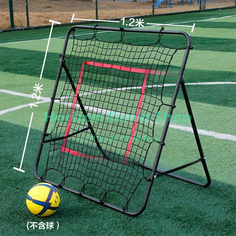 Youth Fooall Training Aid Rebo - огляд і ціна Golf Equipment Kids