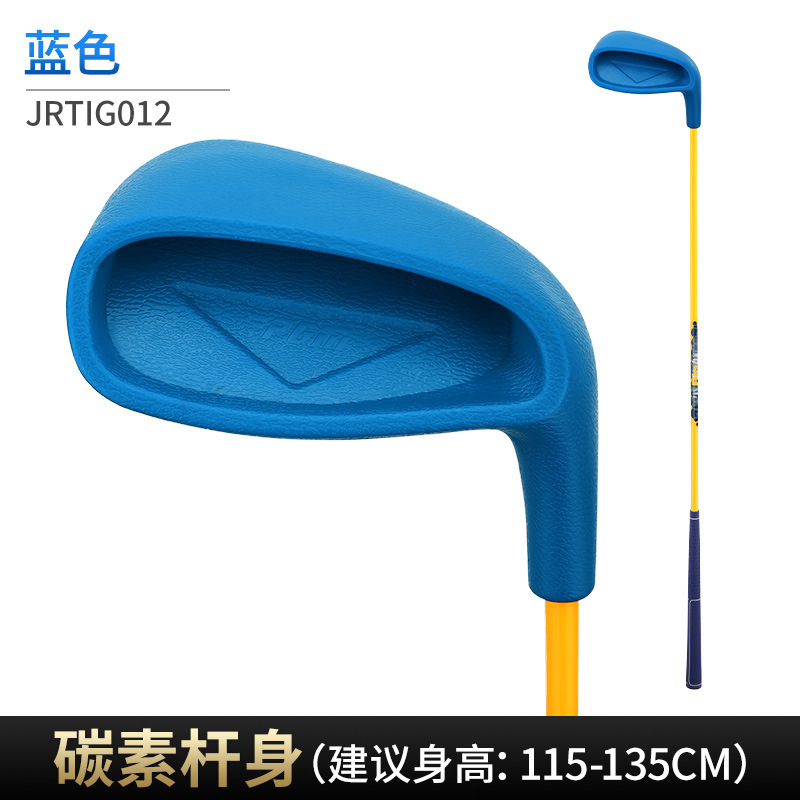 PGM Kids Golf Iron Club Oversi - огляд і ціна Golf Equipment Kids