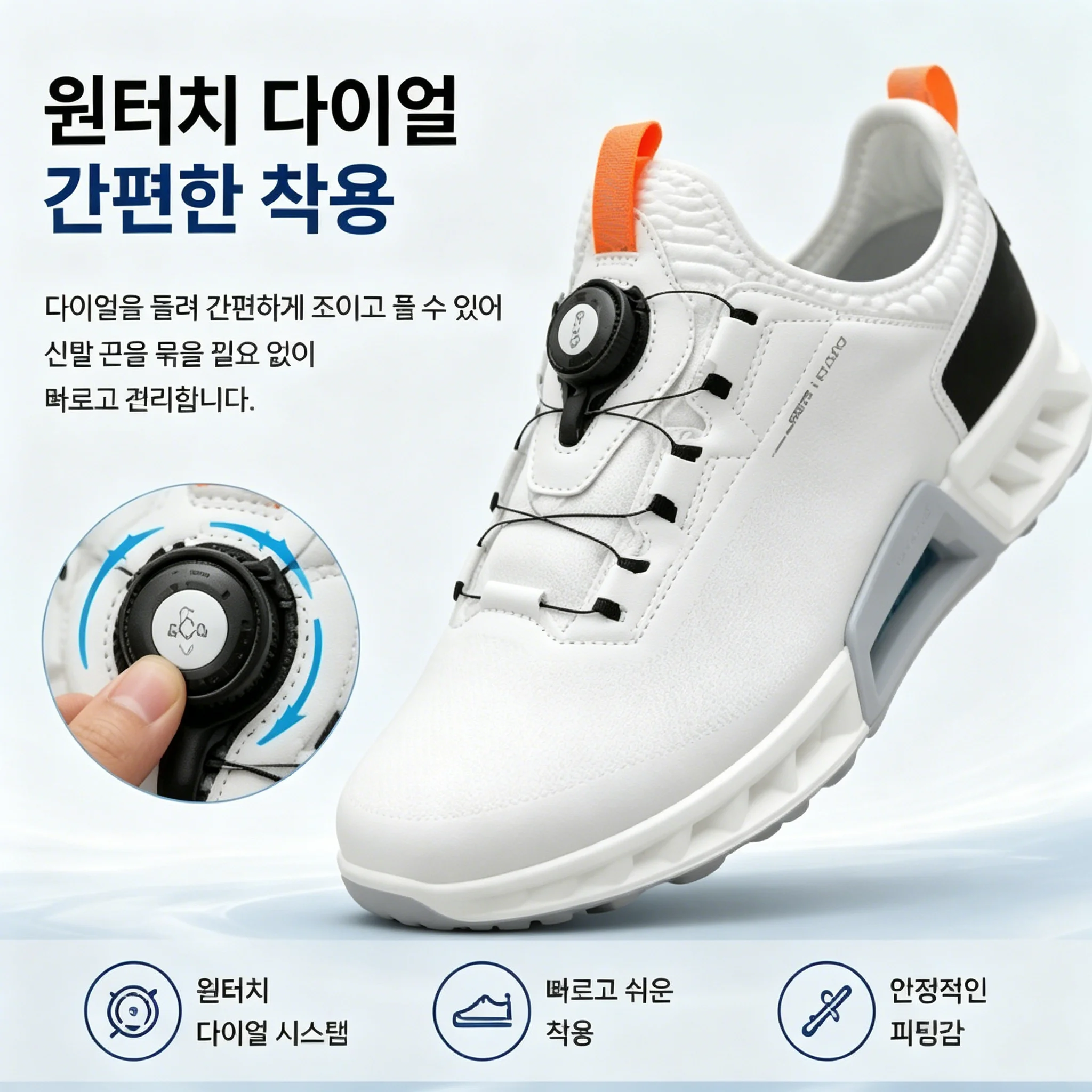 High Quality Men's Golf Shoes  - огляд і ціна Golf Equipment Sales