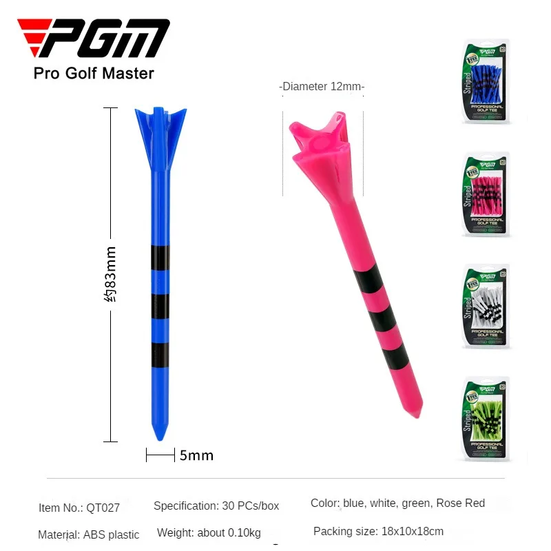 PGM Golf Tee Limit Mark 83mm S - огляд і ціна Golf Ball Premium